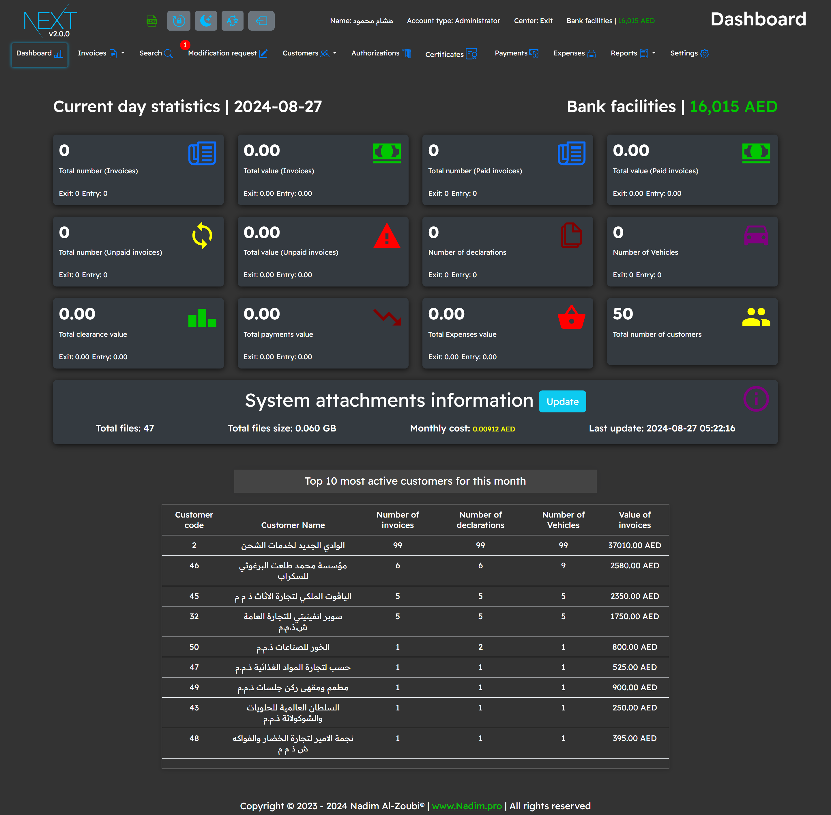 marinevalley.nadim.pro_index.php_lang=en (1)2024063223.png